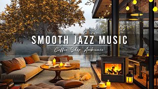 Outdoor Coffee Shop Ambience & Smooth Piano Jazz Music ☕ Relaxing Jazz Instrumental Music for Work