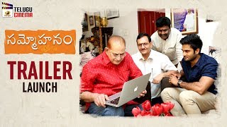 Sammohanam TRAILER Launch | Sudheer Babu | Aditi Rao | Mohanakrishna Indraganti |Mango Telugu Cinema