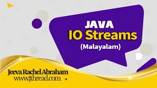Java IO Streams in Malayalam