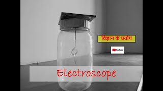 Electroscope