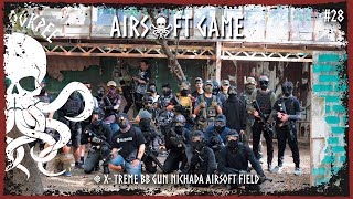 SNOOKPEE AIRSOFT #28 : วันเสาร์มันส์ๆ ที่สนามบีบีกันนิชดา สามัคคี29