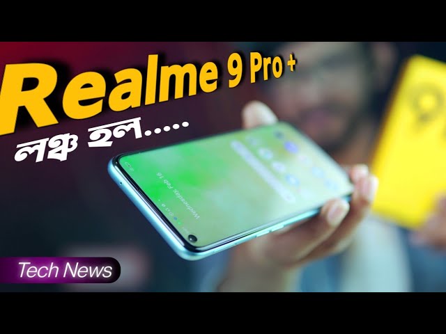 Realme 14 Pro Lite's memory and color options surface