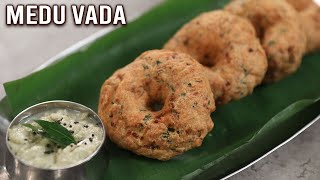 Crispy Medu Vada | How To Make Medu Vada | South Indian Breakfast Recipe | Philips Air Fryer | Ruchi