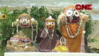 Snana Yatra of Lord Jagannath | Kolkata Brajadham Harisava