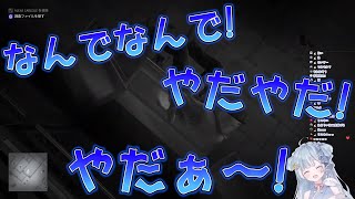 詰みセーブで死の世界線を繰り返す赤ちゃんヒットマン天羽衣【切り抜き/ななしいんく】