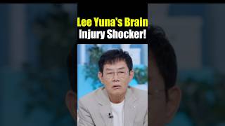 Yoon Ah Lee’s Shocking Brain Hemorrhage Confession \u0026 Kyung Kyu’s Stroke Scare!