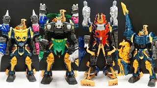 ギガントキシリュウジン！キシリュウジンで 色々作ってみたよ。【騎士竜戦隊リュウソウジャー】DXキシリュウジン ディノミーゴ    DX Kiyoshi Ryujin