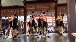 京都 八坂神社 節分祭 宮川町舞妓さん 舞奉納❗️ 2014.2.2