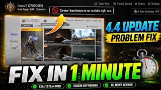 100% Fix 🤩 Bgmi Map Select problem | Bgmi Map Select | Curtator Team Feature Is Not Available