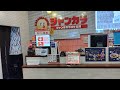 西田敏行／もしもピアノが弾けたなら【うたスキ動画】