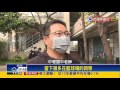 泰豐大火空汙警報 學校急備口罩－民視新聞