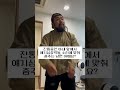 이런남편 어때요 😂 부부 임산부 신생아 예비엄마 예비아빠 산부인과 진통 아기 춤 댄스