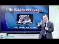 864. 아마씨의 놀라운 효능