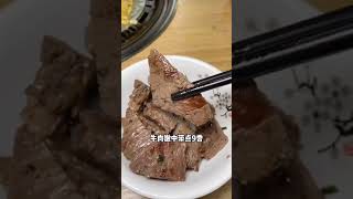 【福建美食】這家很有“儀式感”的東北烤肉，老闆就怕你吃不飽！～#shorts #Food #Food Exploration#Fujian  Cuisine#taiwanfood