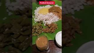 Weekend special Sadya at Foodbook Restaurant | Vegetable meals with Fish curry #shorts Banana leaf