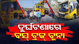 Over 10 injured as school bus collides head-on with truck in Jharsuguda