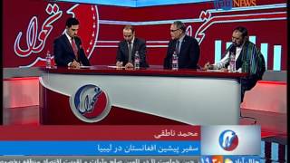 Tahawol 27 September 2015