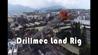 Drillmec Land Rig 新機組裝測試紀錄│縮時攝影│工程縮時攝影│工地縮時攝影│Time-Lapse Video│How to assemble...