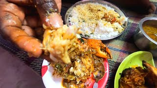 அக்கா வீட்டில் பழவேற்காடு நண்டு கிரேவி பிரம்மாதமான சுவை|Mud Crab cooking