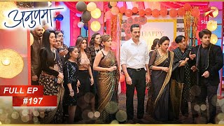 Shahs को लगा बड़ा झटका! | Full Episode:197 | Anupama