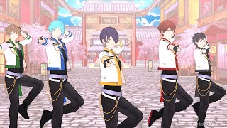 【MMDあんスタ】チャンバラジョニー【流星隊】