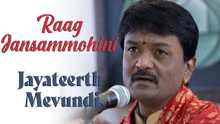 Raag Jansammohini | Jayateerth Mevundi | Bazm e Khas