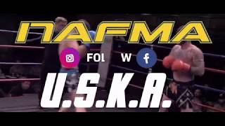 action USKA NAFMA fight series