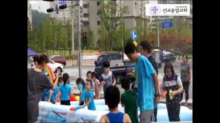 하나님의 옷장 여름성경학교 청라 선교중앙교회