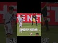 내가 이강인이야~ psg 프리시즌 경기 대활약 ㄷㄷ shorts