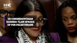 US Congresswoman Rashida Tlaib Speaks up for Palestinians