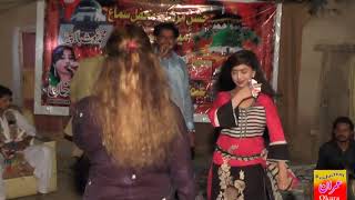 Uchi Pahari || Punjabi Song || Dr Saima Khan Vs Akram Jani || 2022