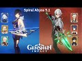 C0R0 Yelan Hypercarry X C0R0 Arlecchinno Mono Pyro - 5.1 Spiral Abyss [Genshin Impact]