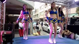 跳跳糖 Pop Candy Vivi 小柔 格格 鹿港 清水尊法會 搖滾車4 20191222