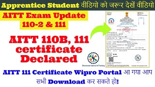 AITT 110B,111 Apprenticeship Certificate Declared | AITT 111 Original eNAC Certificate Download