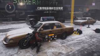 Tom Clancy's The Division™_暗區空投自己來#2