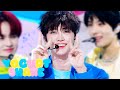 NCT DREAM (엔시티 드림) - Yogurt Shake (요거트 쉐이크) 교차편집 stage mix