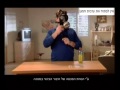 סרטון הדרכה לשימוש בערכת מגן שחורה למבוגרים ונוער