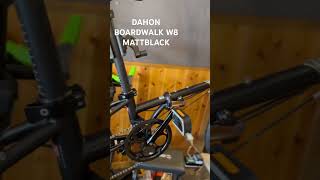 DAHON ボードウォークW8限定モデル