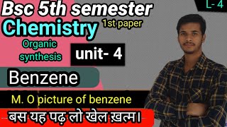 molecular orbital picture of benzene#BSc 5th semester chemistry MJPRU# organic synthesis