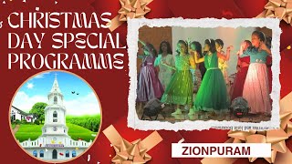 Christmas 🎅 Day special programme by kuttys #christmas #zionpuram #trending #godson