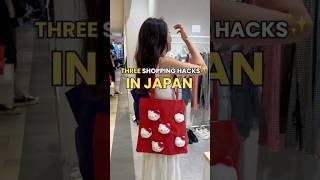 The Ultimate Japan Shopping Hack #japan