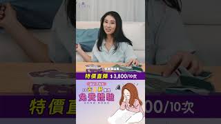 鼻鼾原因｜肥人易打鼻鼾？ 有效止鼻鼾方法