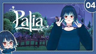 【Palia】#4 暮らしを豊かにしながら異種族・ロボットと恋愛します