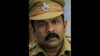 പിടിക്കും പിടിക്കാം സാർ #malayalam #movie #comedy #shorts