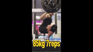 스쿼트 85kg 7reps #shorts