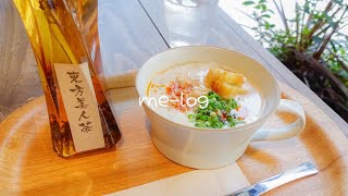 朝ごはんを食べに行こう｜四ツ谷一餅堂｜届いたもの紹介｜Tokyo vlog｜