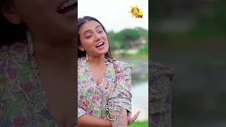 ඔයා දැන් යෞවනයේ සිහින කුමාරයානේ........🥰😍 | Divithura