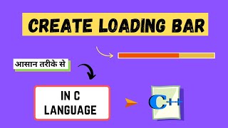Loading bar in C language #shorts