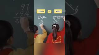 Bharat ki Beti 🔥 Jai Hind #shorts India vs China #maths