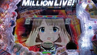 【PFアイドルマスターミリオンライブ！Light ver.】目指せ！頂点！#30【1日1FEVER】